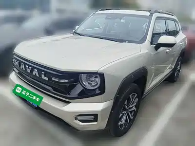 Haval Dargo 2nd Gen 2025