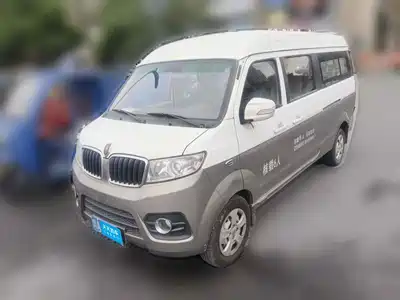 Jinbei New Hiace X30L 2021