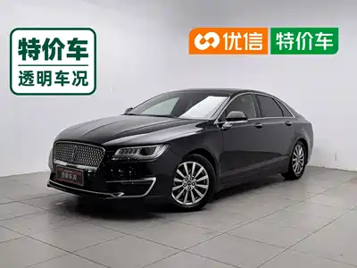 Lincoln MKZ 2020