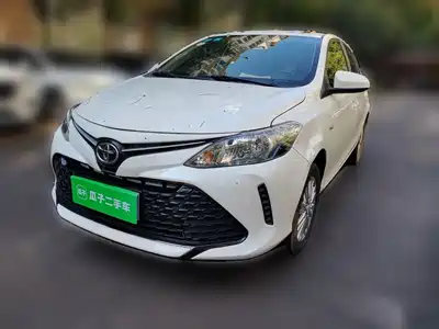 Toyota Vios FS 2017