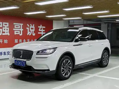 Lincoln Adventurer 2021
