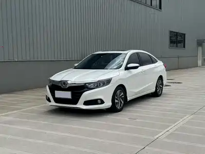 Honda Crider 2019