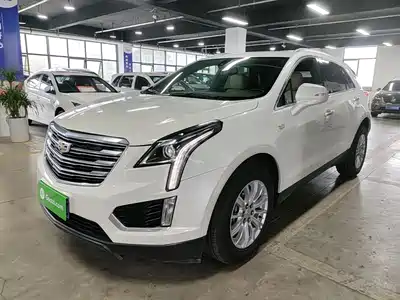 Cadillac XT5 2017