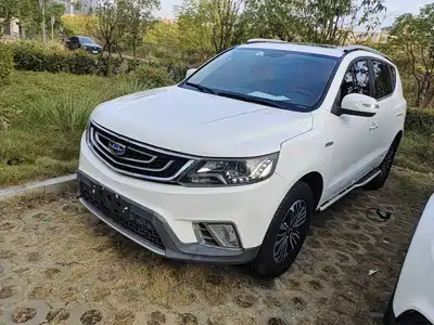 Geely Vision X6 2017