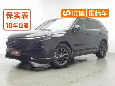 Honda CR-V 2023