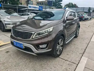 Kia Sportage 2017