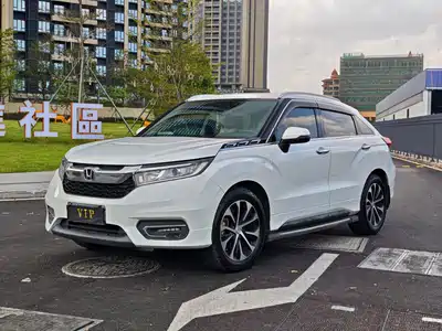 Honda Avancier 2017