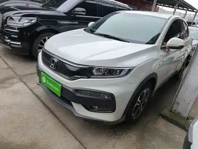 Honda XR-V 2016