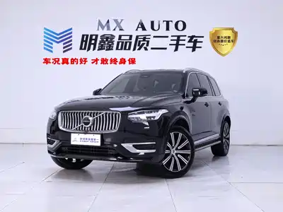 Volvo XC90 2024
