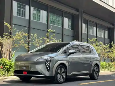 GAC Aion Y Plus 2024