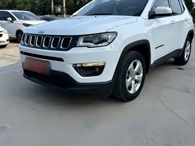 Jeep Compass 2020