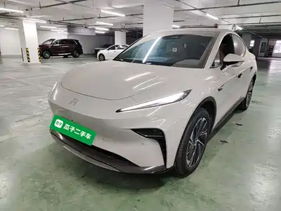 Roewe Feifan R7 2025