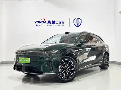 ZEEKR 7X 2026