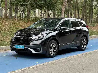 Honda CR-V 2021