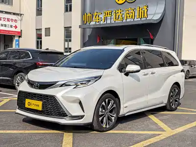 Toyota Granvia 2024