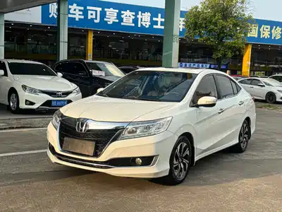 Honda Crider 2018