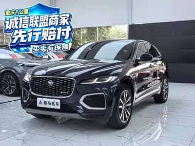 Jaguar F-PACE 2021