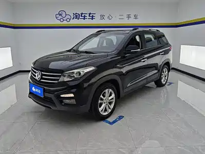 Dongfeng Fengguang S560 2020