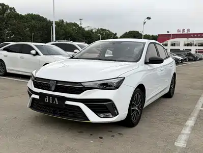 Roewe i5 2022