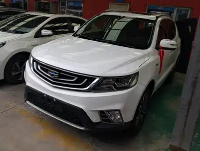 Geely Vision X6 2018