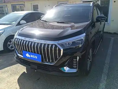 Jetour X90 PLUS 2024