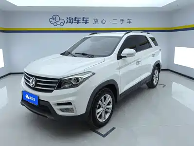 Dongfeng Fengguang S560 2019