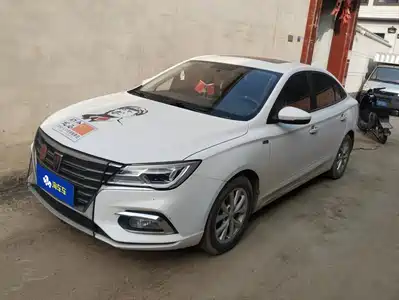 Roewe i5 2019