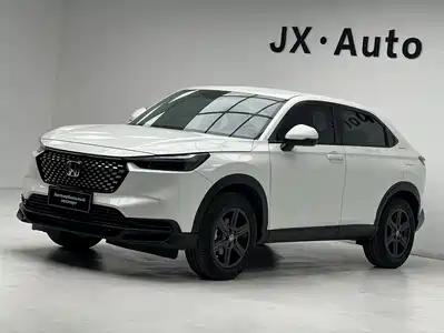 Honda XR-V 2023