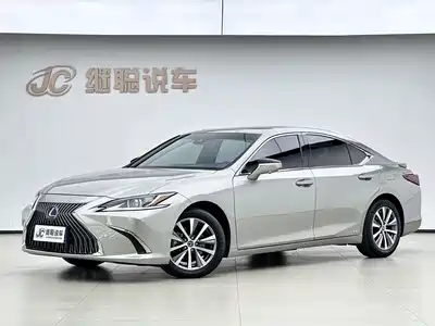 Lexus ES 2020