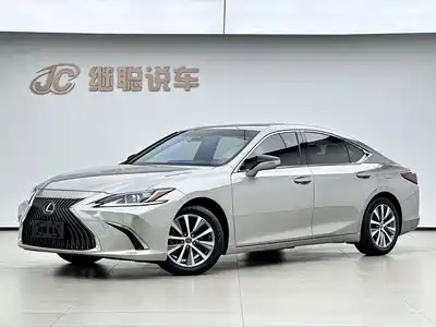 Lexus ES 2020