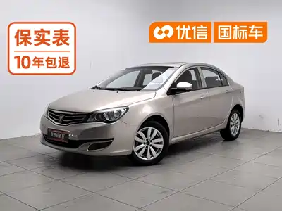 Roewe 350 2018