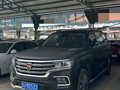 Roewe RX8 2018
