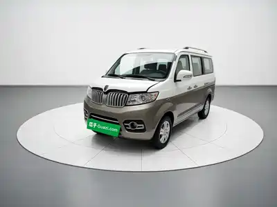 Jinbei New Hiace X30L 2018