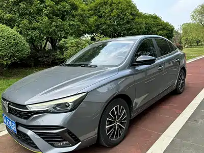 Roewe i5 2021