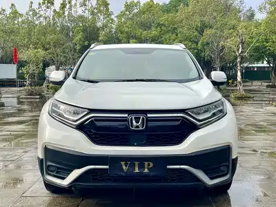 Honda CR-V 2020