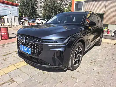 Lincoln Nautilus 2023