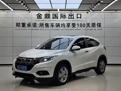 Honda Vezel 2022