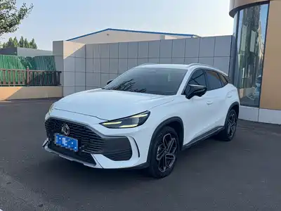 MG ONE 2023