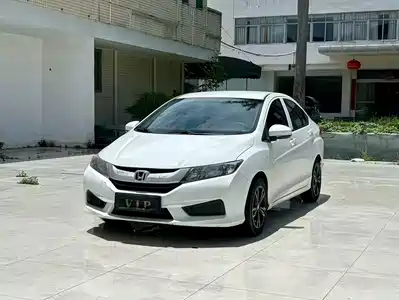 Honda City 2016