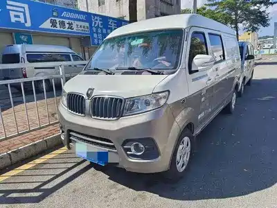 Jinbei New Hiace X30L 2019