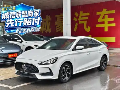MG MG5 2021