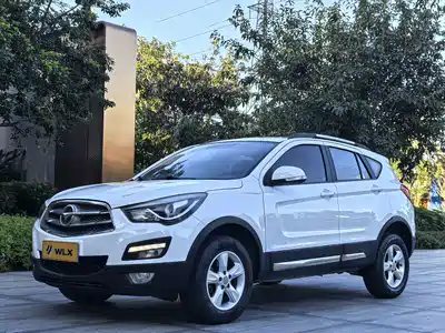 Haima S5 2016