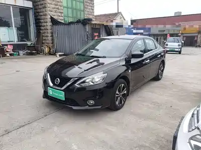 Nissan Sylphy 2020