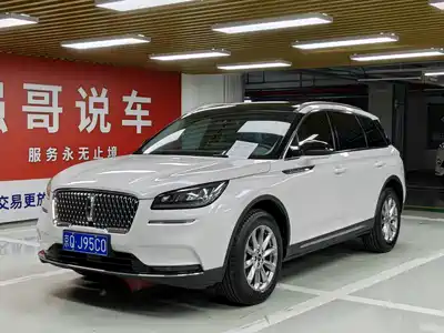 Lincoln Adventurer 2021