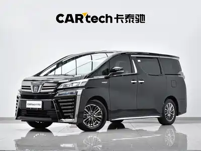 Toyota Vellfire 2022