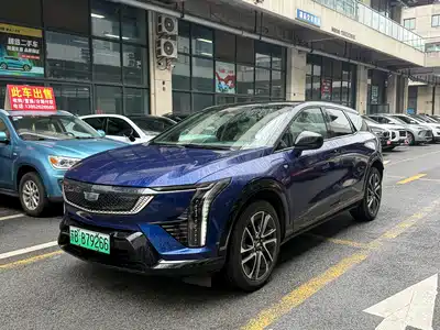 Cadillac IQ Ao Ge 2026