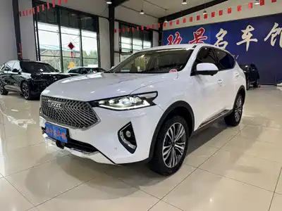 Haval F7 2020