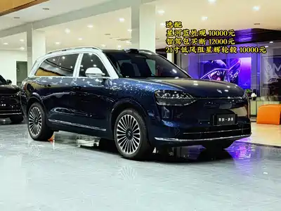 AITO Wenjie M9 2024
