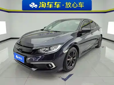 Honda Civic 2020