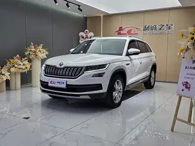 Skoda Kodiaq 2019